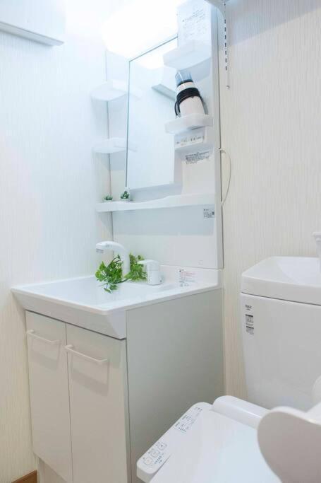 Apartamento Bonart瀬田202 Tokio Exterior foto